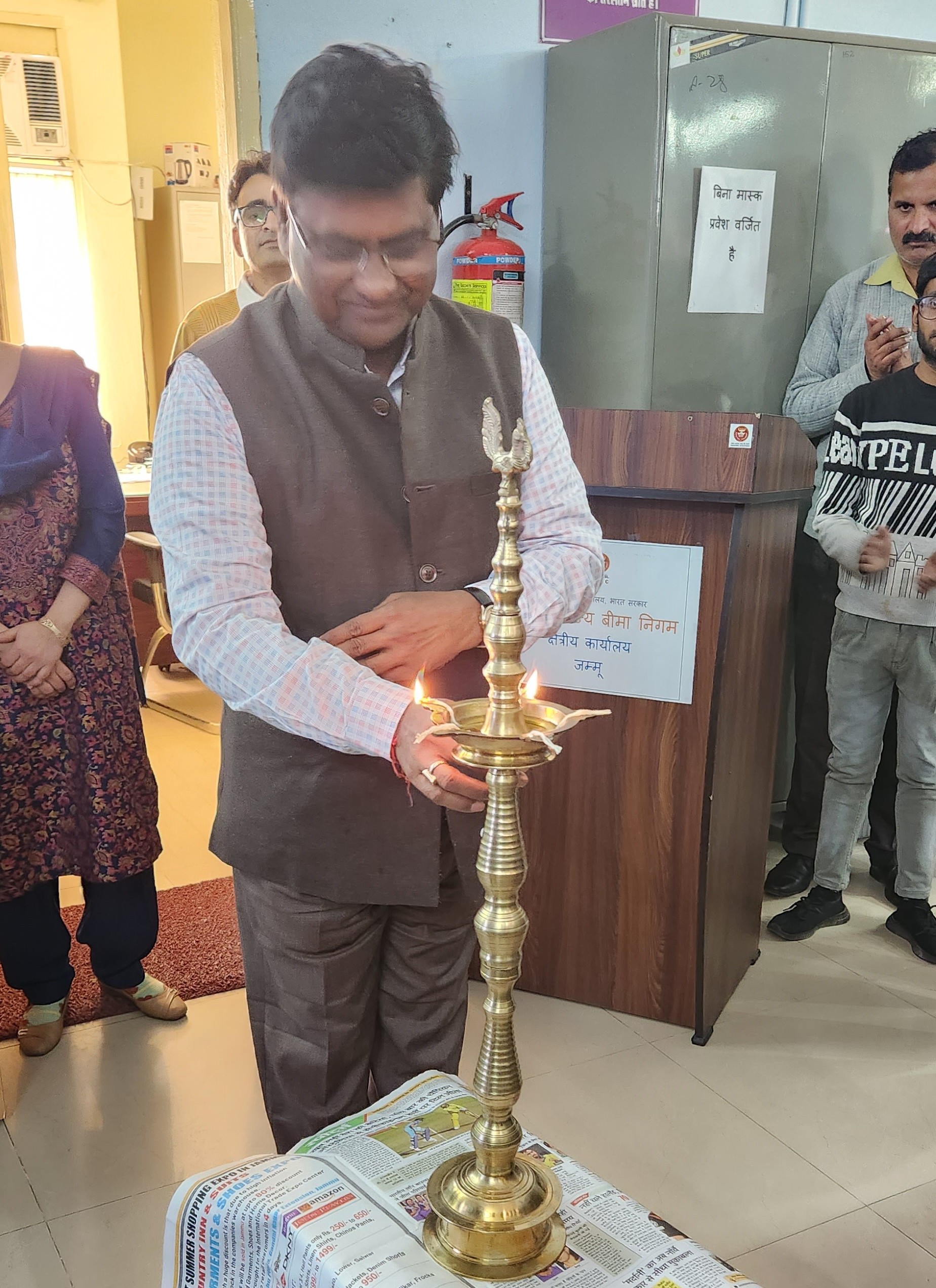 72nd ESIC Foundation Day