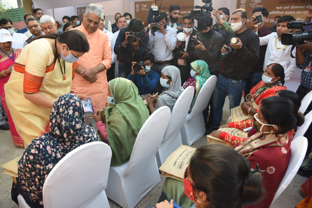 Health and Nutrition Check- up Camp on 08.03.2022