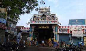 ESIS Hospital Sivakasi